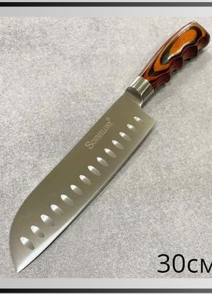 Кухонный нож 30см универсальный поварской нож для очистки мяса...