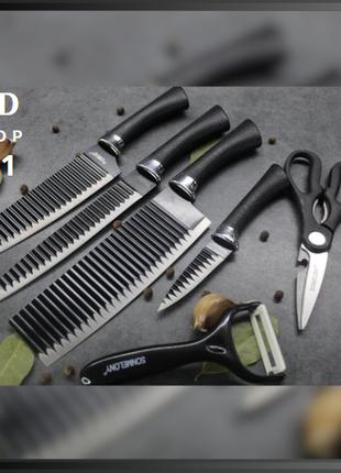 Кухонные ножи 6 предметов набор кухонных профессиональных ноже...