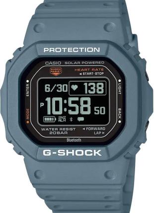 Часы Casio DW-H5600-2ER G-Shock. Серый