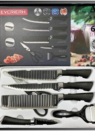 Кухонные ножи 6 предметов, профессиональный набор кухонных нож...