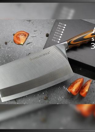 Кухонный нож топор для мяса 30см , универсальный профессиональ...