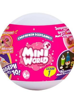 Игровой набор с сюрпризом Пикник Mini World 2305003 со стикерами