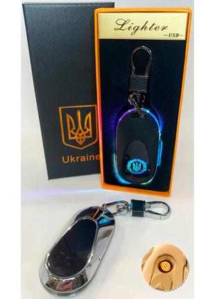 Электрическая зажигалка - брелок Украина с USB-зарядкой и подс...