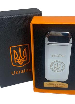 Дуговая электроимпульсная USB зажигалка Герб Украины (индикато...