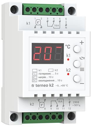 Терморегулятор Terneo K2 для охлаждения и вентиляции