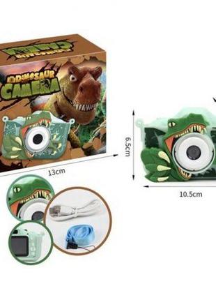 Фотоаппарат детский "Dinosaur camera"