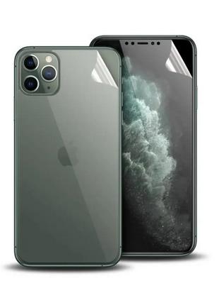 Гидрогелевая матовая защитная пленка Front+Back для iPhone XR