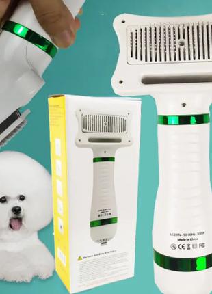 Фен расческа для шерсти собак и кошек Pet Grooming Dryer WN 10...