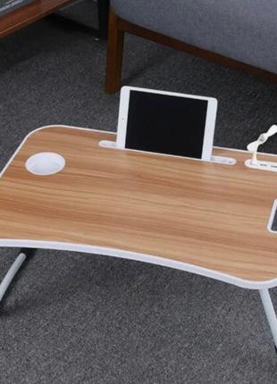 Портативний складаний стіл для ноутбука, Столик-підставка для ...