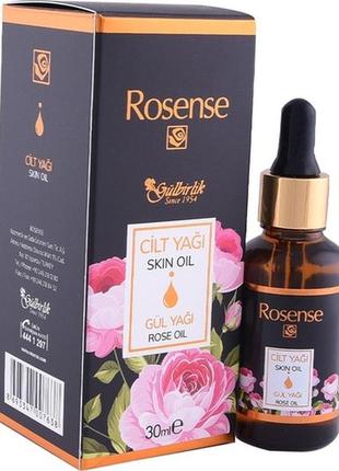 Натуральное розовое масло для лица массажное увлажняющее rosense
