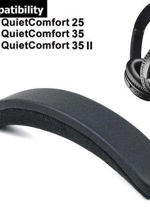 Оригінальна накладка Bose QuietComfort QC35 II QC25 Колір Чорн...
