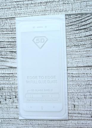 Защитное стекло Xiaomi Redmi 4X 5D для телефона
