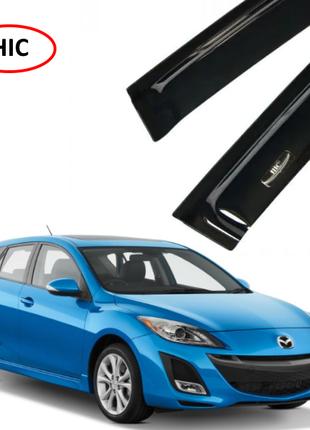 Дефлекторы окон, ветровики на Mazda 3 II хетчбек 2009-2013 (ск...