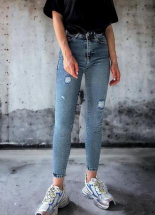Женские стрейчевые джинсы мом, синего цвета