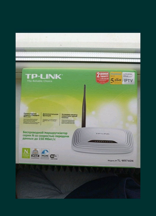 Wi-Fi   TP-LINK беспроводной