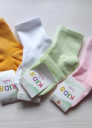 Носки носки для девочки