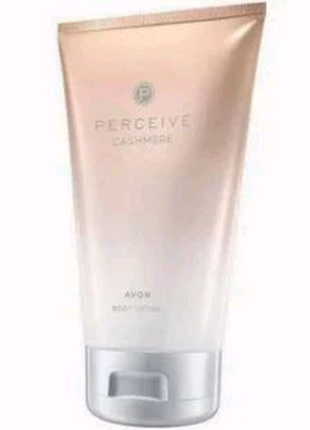 Avon парфюмированный лосьон для тела perceive cashmere 150 мл ...