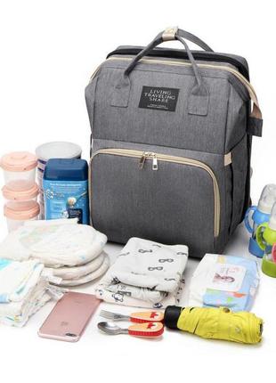 Універсальний рюкзак-кроватка для мам по догляду за немовлятам...