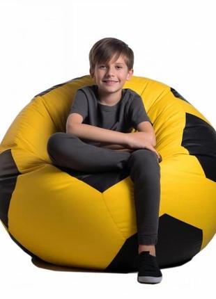 Кресло-мяч желтый с черным детский 70х70