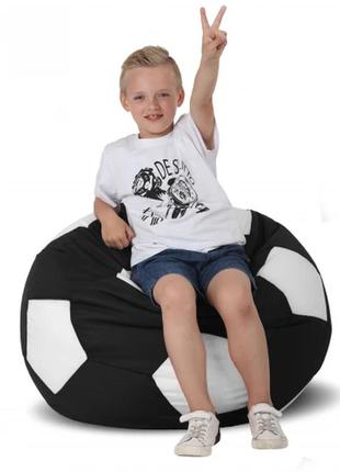 Кресло-мяч черный с белым детский 70х70
