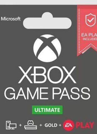 Game pass ultimate, гейм пас