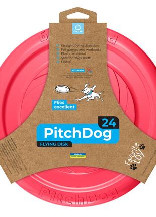 Игровая тарелка для апортировки PitchDog, диаметр 24 см розовый.