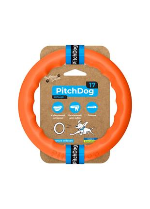 Кольцо для апортировки PitchDog17, диаметр 17 см оранжевый.