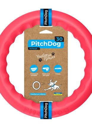 Кольцо для апортировки PitchDog30, диаметр 28 см, розовый