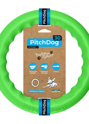 Кольцо для апортировки PitchDog30, диаметр 28 см, салатовый.