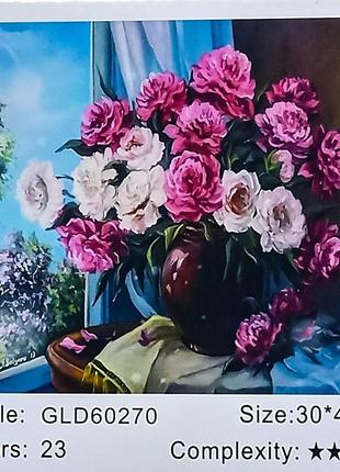 Алмазна мозаїка 30 х 40см "Квіти на підвіконні" рулон в PVC (б...