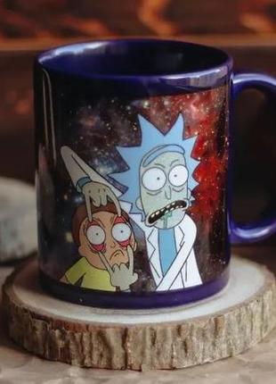 Чашка rick and morty год и морти