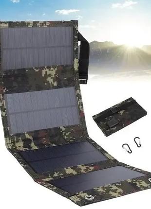 Складная солнечная панель PowerMe Solar Charger 20W Пиксель707