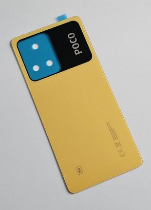 Задняя крышка Poco X5 Pro , цвет - Желтый
