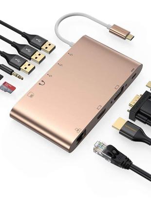 Многопортовый адаптер USB C Hub, портативный ключ CableCreatio...