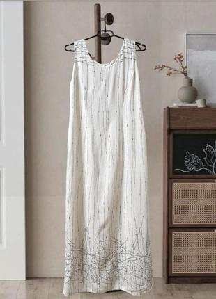 Белое длинное платье с разрезом hamells