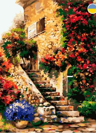 Картина по номерам "Лестница в цветах", 40x50 см