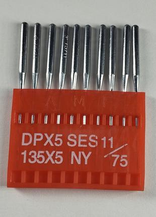 Иглы AMF DPx5 SES №75