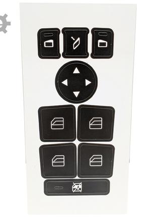Наліпки кнопок склопідіймачів X204 GL Мерседес A2128208310