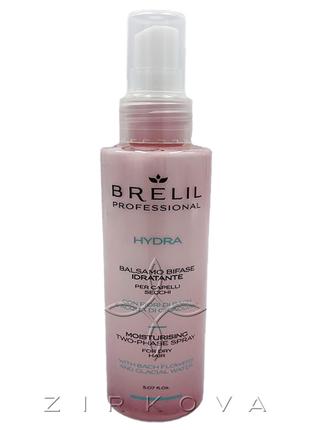 Двухфазный кондиционер для сухих волос Brelil Moisturising Con...