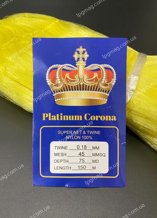 Сіткове полотно Platinum Corona 45мм 0,18мм 75х150