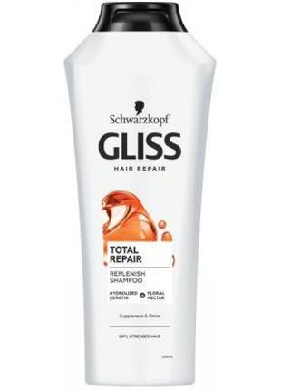 Шампунь Gliss Total Repair для сухих и поврежденных волос 400 ...