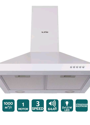Ventolux LAZIO 60 WH (1000) LED купольная кухонная вытяжка