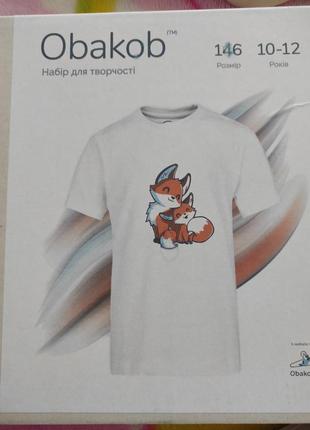 Набор для творчества футболка раскраска на 10-12 лет