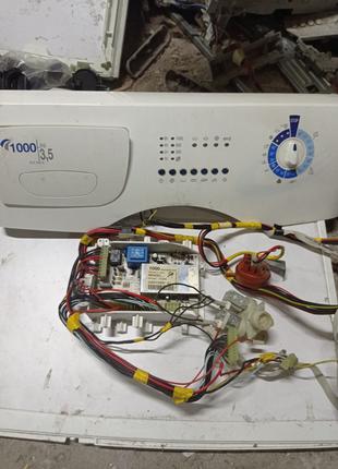 Комплект електроники на стиральную машину Ardo