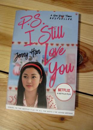 Книга на английском языке "p.s. i still love you" jenny han