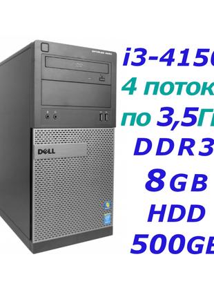 Комп'ютер Dell Intel i3-4150(4x3,5Ггц), Опертивна 8Gb, Hdd 500Gb