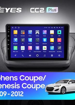 Teyes CC2 PLUS Hyundai Rohens Coupe / Genesis Coupe (F2) (0 Di...