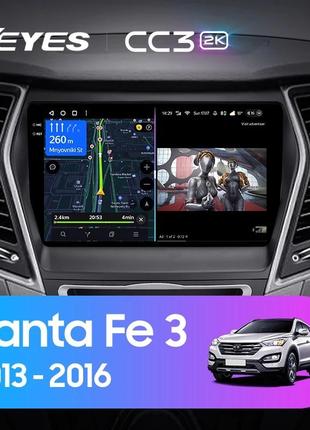 Teyes CC3 2K Hyundai Santa Fe 3 2013-2016 9" Штатная магнитола