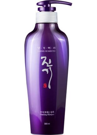Шампунь Daeng Gi Meo Ri Vitalizing Shampoo Регенерирующий 300 ...