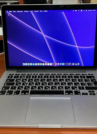 MacBook Pro 13 2015 i7/16gb/256gb ssd